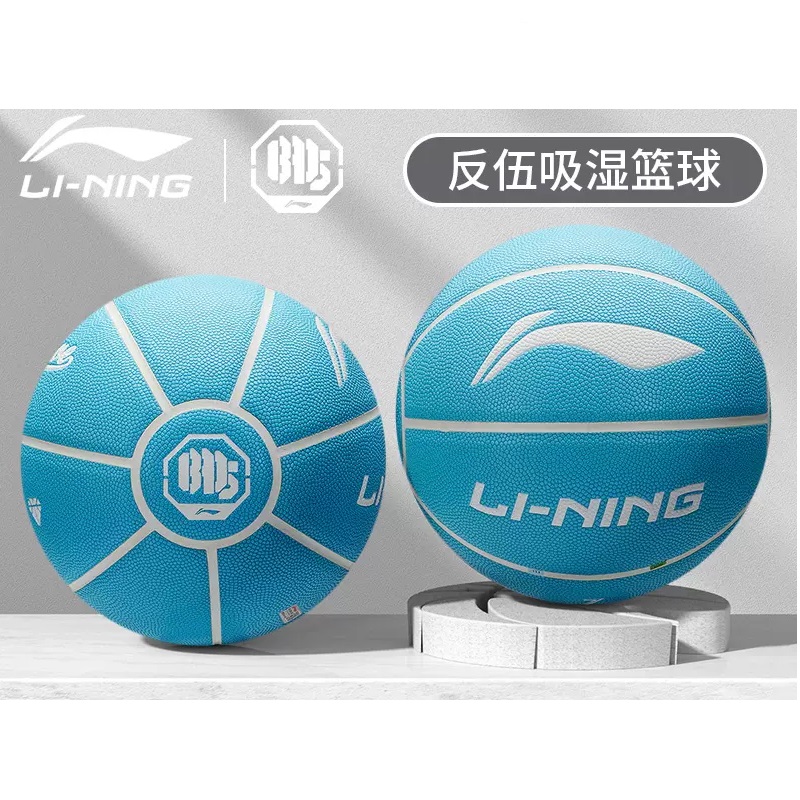 LBQK280-1