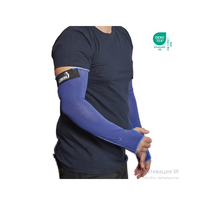 FITSLEEVE-45H
