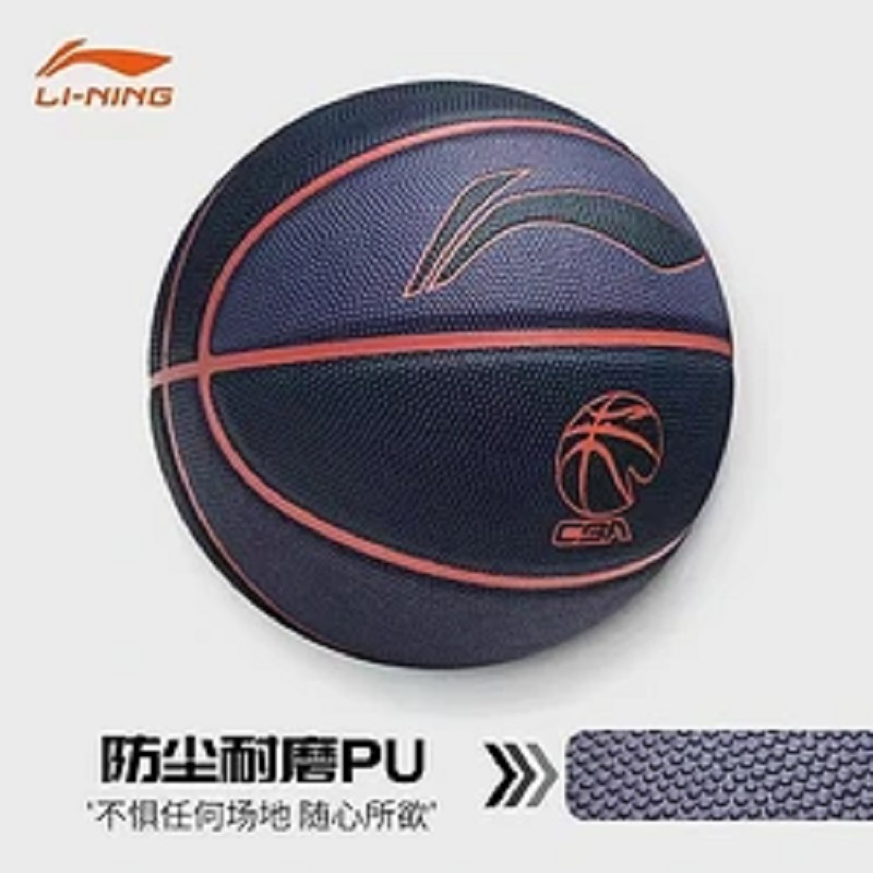 LBQK857-5