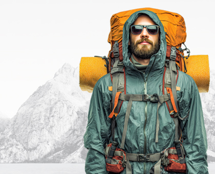 Для активного отдыха