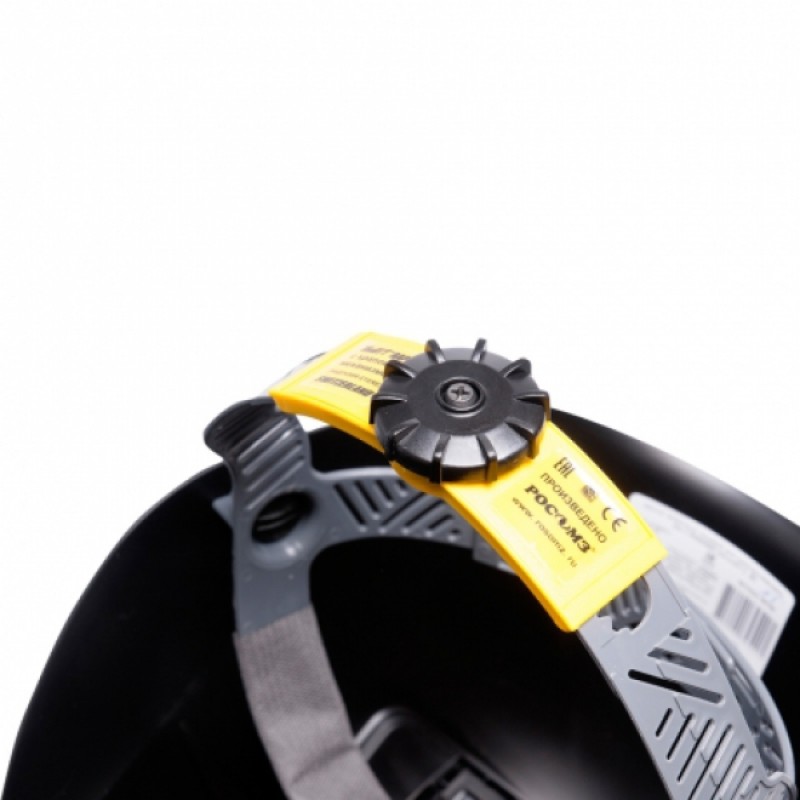 Маска сварщика НН-7 Премьер Фаворит 2 (2)