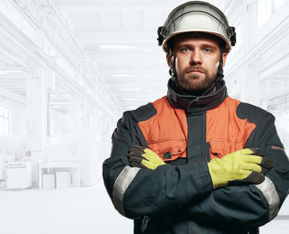 Спецодежда