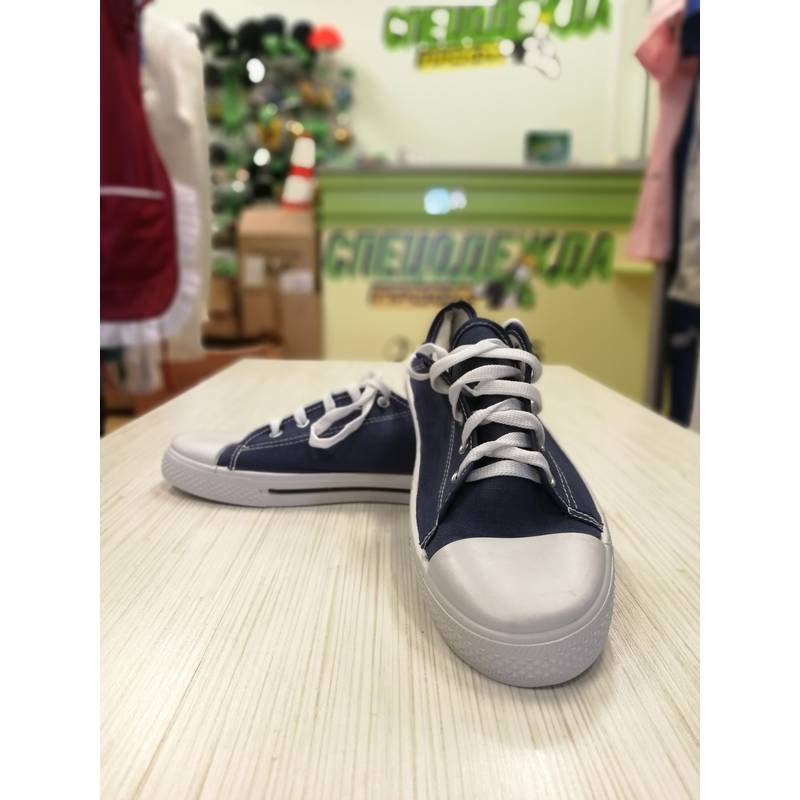 Кеды мужские (1)